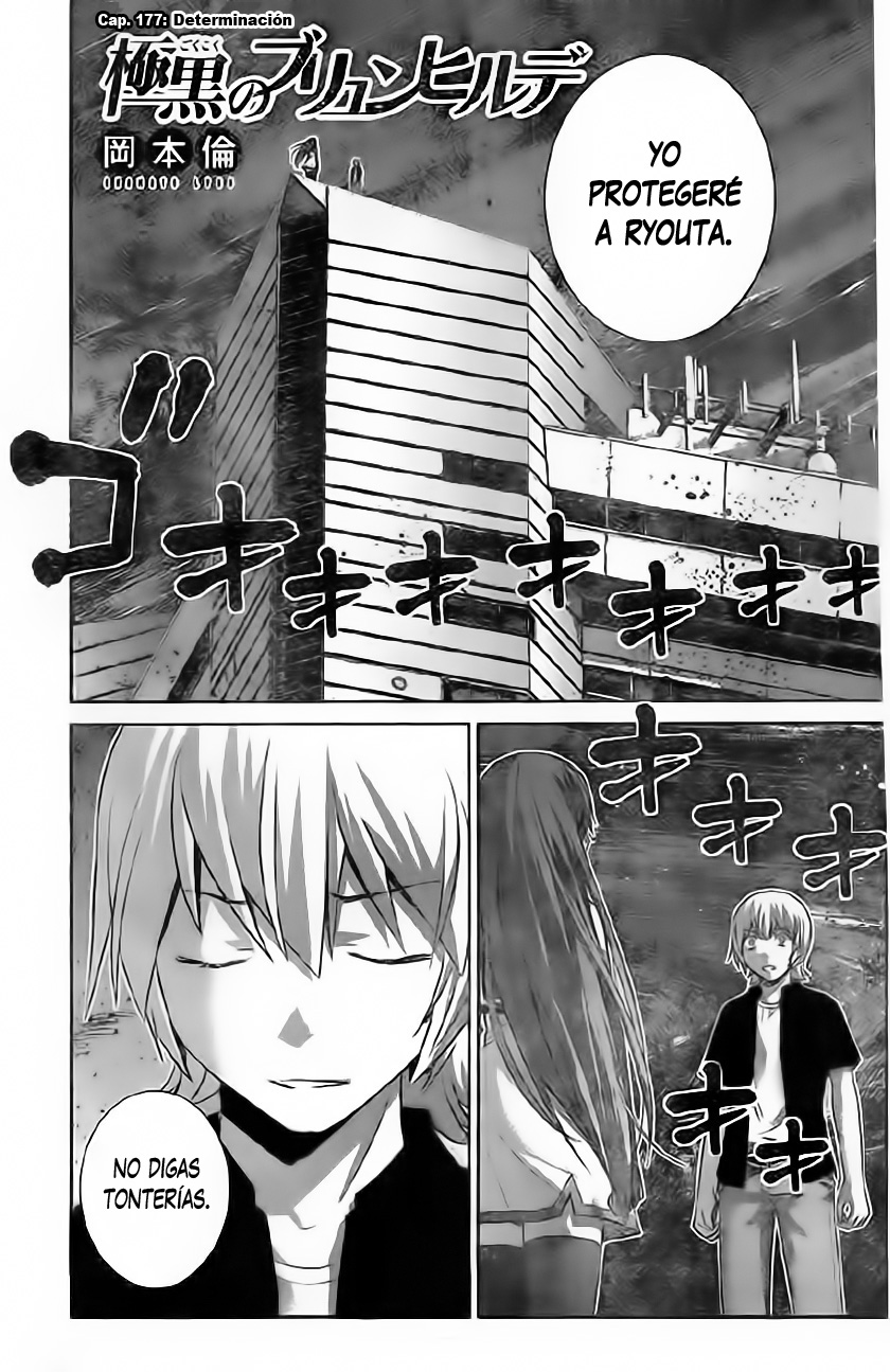Gokukoku no Brynhildr-Chapter 177