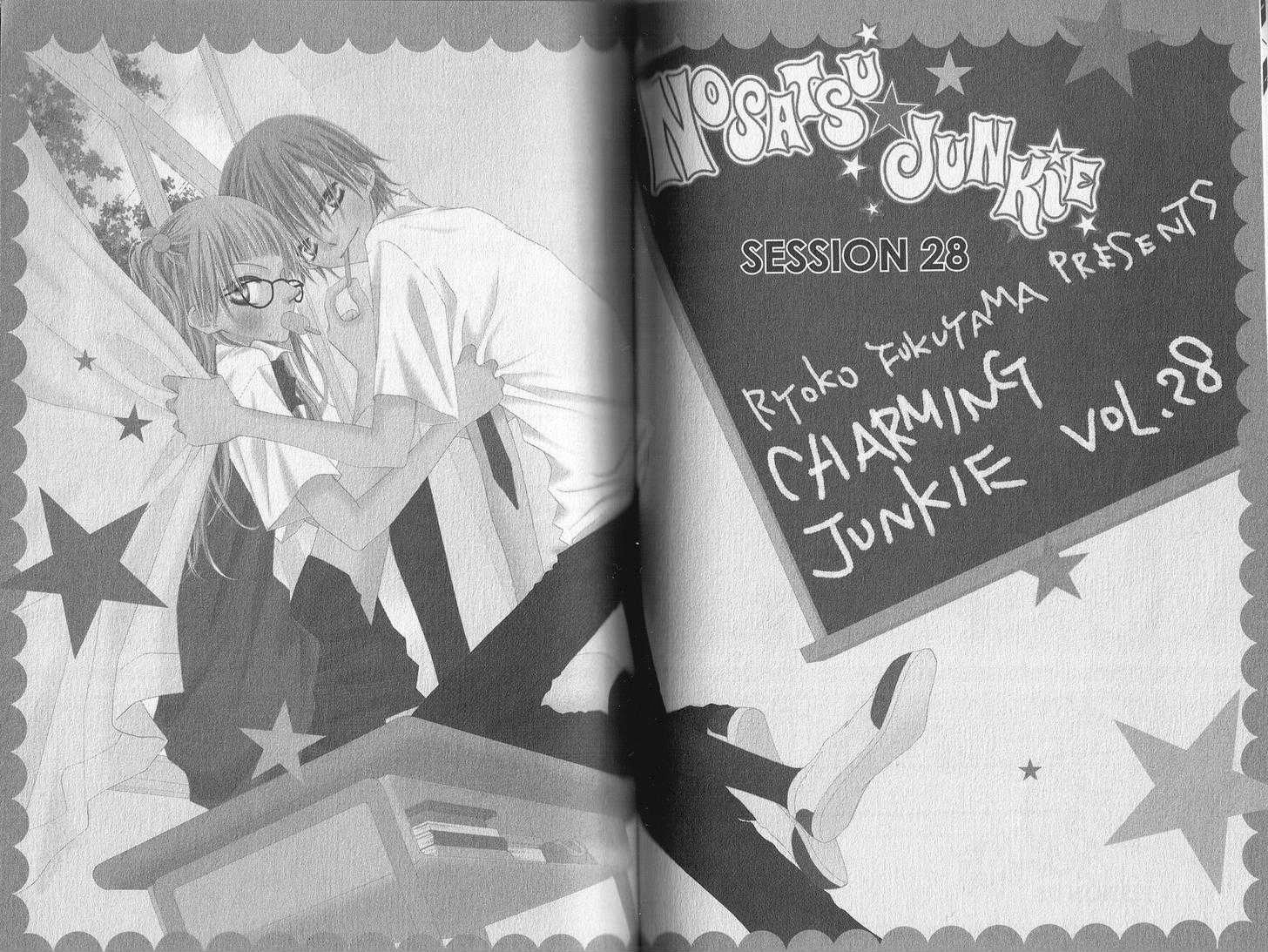 Charming Junkie-Volume 5 Chapter 28