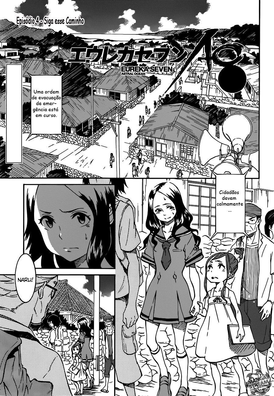 Eureka Seven AO-Chapter 4