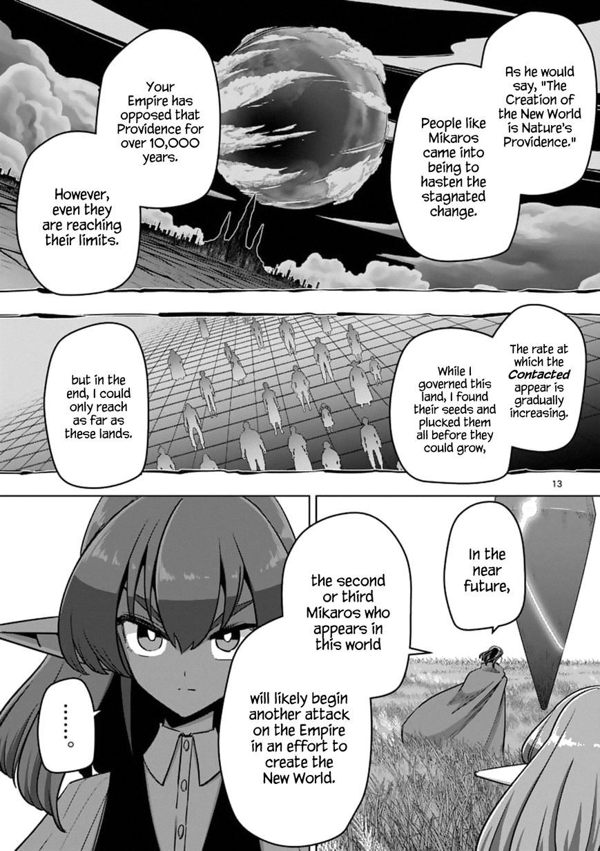 Chapter 89 image 13