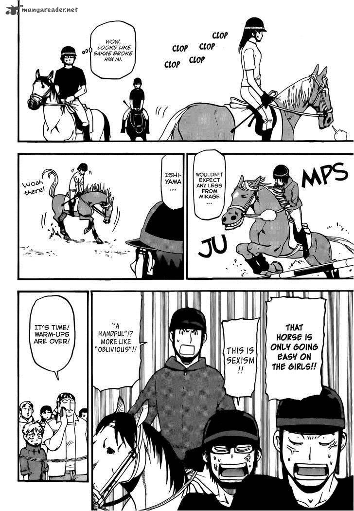 Chapter 105 image 17