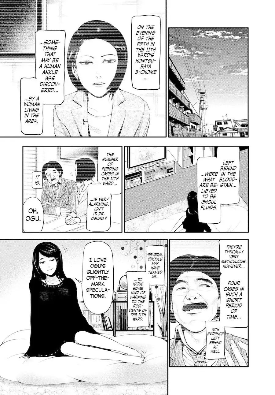 Chapter 46.5 image 3