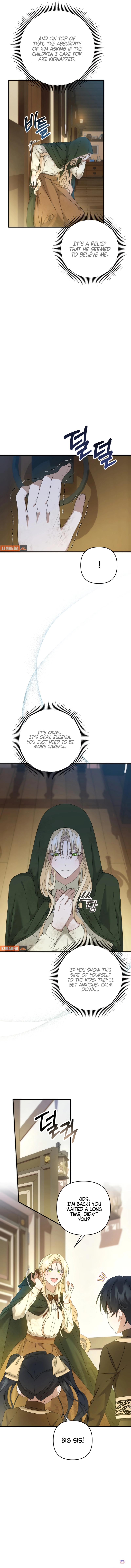 76469762 800 9545 993892