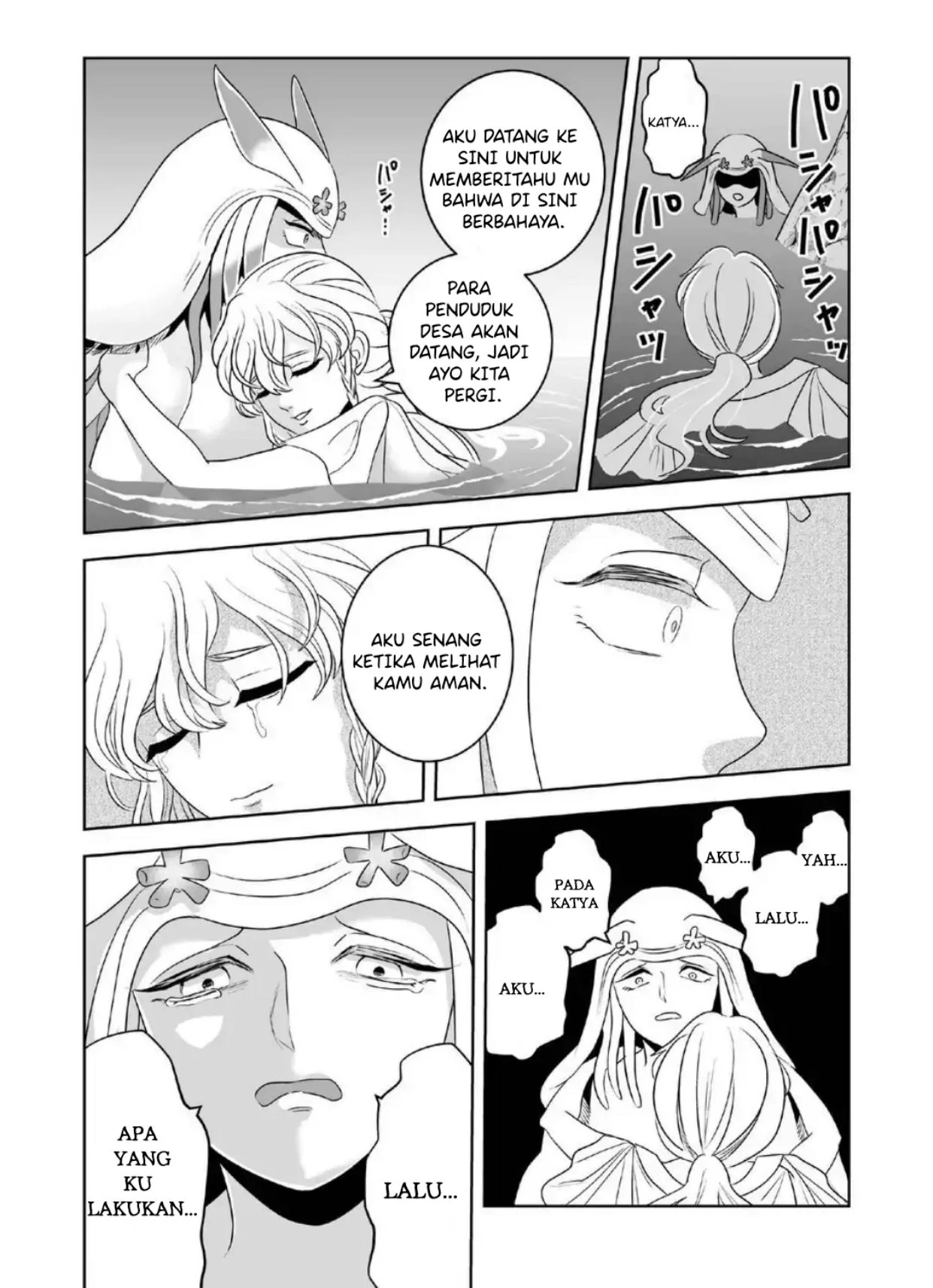 68901144 1241 1713 193508