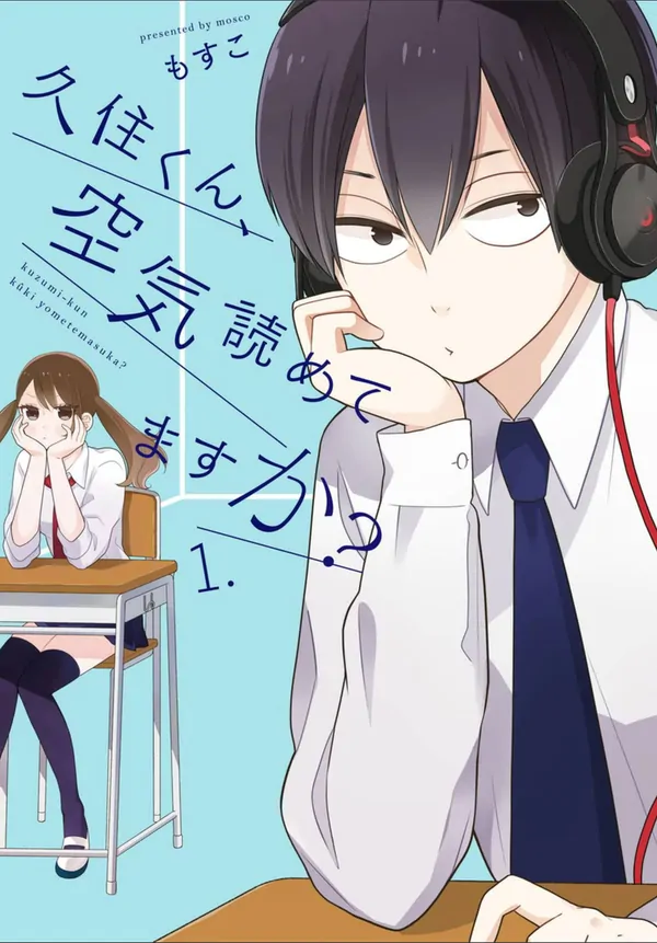 Kuzumi-kun, cậu không biết để ý sao?